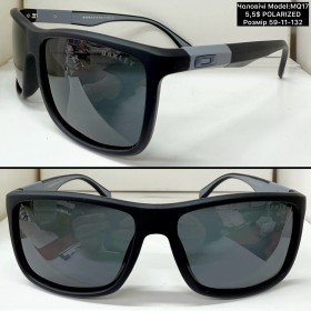 0006 Чоловічі Polarized (MQ17) Розмір 59-11-132